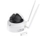 IP-камера Reolink W437 2.7-13.5 mm