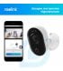 IP-камера Reolink Lumus Series E430 (Lumus)