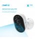 IP-камера Reolink Lumus Series E430 (Lumus)