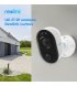 IP-камера Reolink Lumus Series E430 (Lumus)