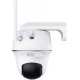 IP-камера Reolink Argus Series B430 (Argus PT) IP-камера Reolink Argus Series B430 (Argus PT)