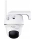 IP-камера Reolink Argus Series B430 (Argus PT)