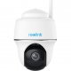 IP-камера Reolink Argus Series B430 (Argus PT) IP-камера Reolink Argus Series B430 (Argus PT)