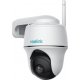 IP-камера Reolink Argus Series B430 (Argus PT) IP-камера Reolink Argus Series B430 (Argus PT)
