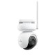 IP-камера Reolink Altas PT Ultra B660 IP-камера Reolink Altas PT Ultra B660