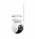 IP-камера Reolink Altas PT Ultra B660