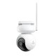 IP-камера Reolink Altas PT Ultra B660 IP-камера Reolink Altas PT Ultra B660