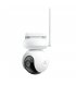 IP-камера Reolink Altas PT Ultra B660