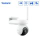 IP-камера Reolink Altas PT Ultra B660 IP-камера Reolink Altas PT Ultra B660