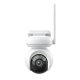 IP-камера Reolink Altas PT Ultra B660 IP-камера Reolink Altas PT Ultra B660