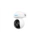 IP-камера Reolink E Series E540 2.8-8mm Wi-Fi (E1 Outdoor) IP-камера Reolink E Series E540 2.8-8mm Wi-Fi (E1 Outdoor)