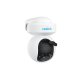 IP-камера Reolink E Series E540 2.8-8mm Wi-Fi (E1 Outdoor) IP-камера Reolink E Series E540 2.8-8mm Wi-Fi (E1 Outdoor)