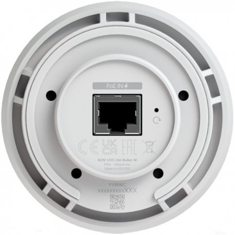 IP-камера Ubiquiti (UVC-G6-BULLET-W)