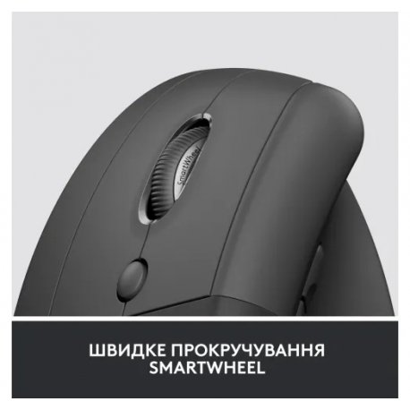 Бездротова миша Logitech Lift Left Vertical Ergonomic Graphite (L910-006495)