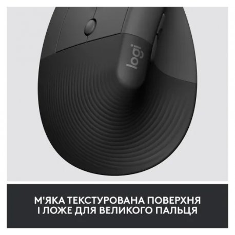 Бездротова миша Logitech Lift Left Vertical Ergonomic Graphite (L910-006495)
