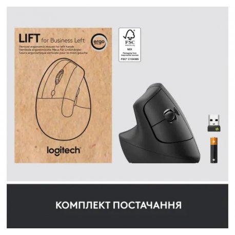 Беспроводная мышь Logitech Lift Left Vertical Ergonomic Graphite (L910-006495)