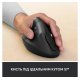 Бездротова миша Logitech Lift Left Vertical Ergonomic Graphite (L910-006495) Бездротова миша Logitech Lift Left Vertical Ergonomic Graphite (L910-006495)