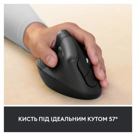 Бездротова миша Logitech Lift Left Vertical Ergonomic Graphite (L910-006495)