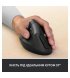 Беспроводная мышь Logitech Lift Left Vertical Ergonomic Graphite (L910-006495)