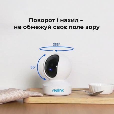 IP-камера Reolink E Series E320 3МП Wi-Fi (E1)