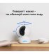 IP-камера Reolink E Series E320 3МП Wi-Fi (E1)