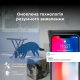 IP-камера Reolink E Series E320 3МП Wi-Fi (E1)