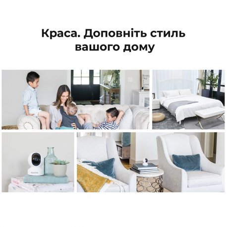 IP-камера Reolink E Series E320 3МП Wi-Fi (E1)
