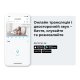 IP-камера Reolink E Series E320 3МП Wi-Fi (E1)