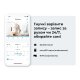IP-камера Reolink E Series E320 3МП Wi-Fi (E1)
