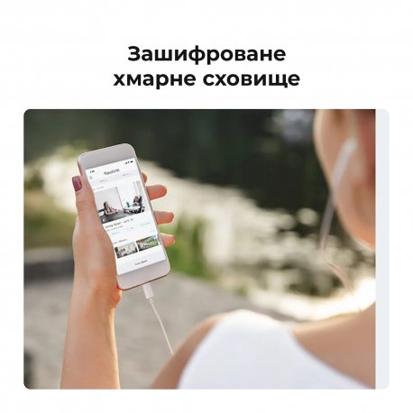 IP-камера Reolink E Series E320 3МП Wi-Fi (E1)