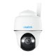 IP-камера Reolink Go Series G430 (Go PT Plus) Без сонячної панелі