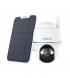IP-камера Reolink Go Series G430 (Go PT Plus) Без сонячної панелі