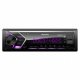 Автомагнитола Aspiring CarWave 2 simple DSP (VT-CAR-CW2) Автомагнитола Aspiring CarWave 2 simple DSP (VT-CAR-CW2)