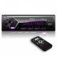 Автомагнитола Aspiring CarWave 2 simple DSP (VT-CAR-CW2) Автомагнитола Aspiring CarWave 2 simple DSP (VT-CAR-CW2)