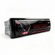 Автомагнитола Aspiring CarWave 2 simple DSP (VT-CAR-CW2) Автомагнитола Aspiring CarWave 2 simple DSP (VT-CAR-CW2)