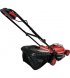 Газонокосарка акумуляторна Vitals Master AZP 1832 SmartLine+ (194842)