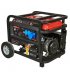 Бензиновый генератор Vitals Master EST 8.0 bat (158099)