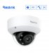 IP-камера Reolink RP-PCV8MZ 2.7-13.5 mm