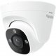 IP-камера Reolink RP-PCT12M 4 mm