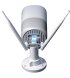 IP-камера Reolink RP-WCB8MZ 2.7-13.5 mm