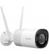 IP-камера Reolink RP-WCB8MZ 2.7-13.5 mm