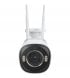 IP-камера Reolink RP-WCB8MZ 2.7-13.5 mm