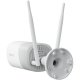 IP-камера Reolink RP-WCB8MZ 2.7-13.5 mm