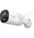 IP-камера Reolink RP-WCB8MZ 2.7-13.5 mm