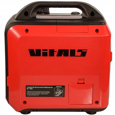 Інверторний бензиновий генератор Vitals Master IG 1.8bs (244816)