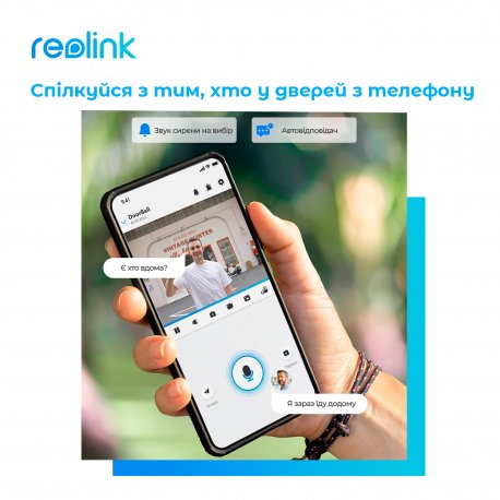 Відеодзвінок Reolink D340W (Video Doorbell Wi-Fi)