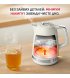 Электрочайник Tefal Soleil+ KO355AE0