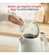 Электрочайник Tefal Soleil+ KO355AE0