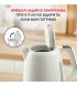 Электрочайник Tefal Soleil+ KO355AE0