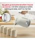 Электрочайник Tefal Soleil+ KO355AE0
